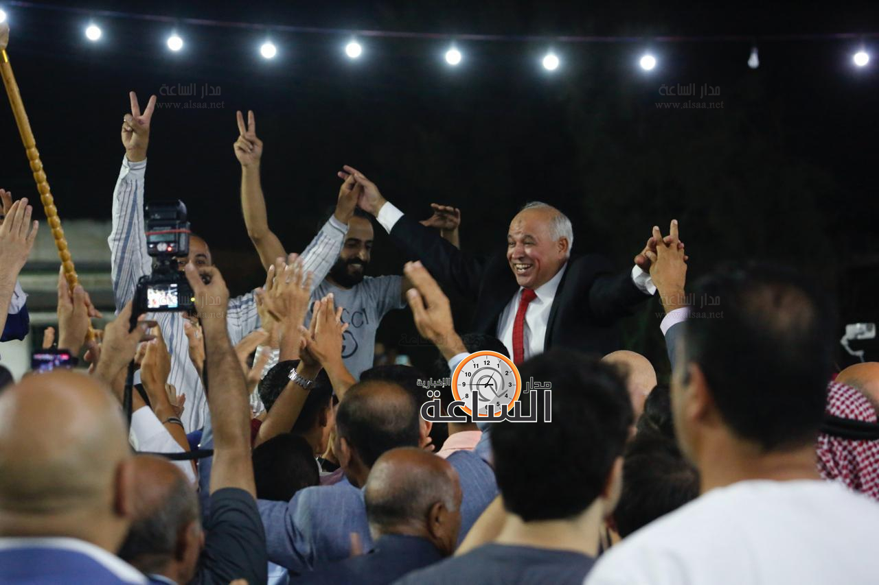 Madar Al-Saa Images 0.9657611409092788