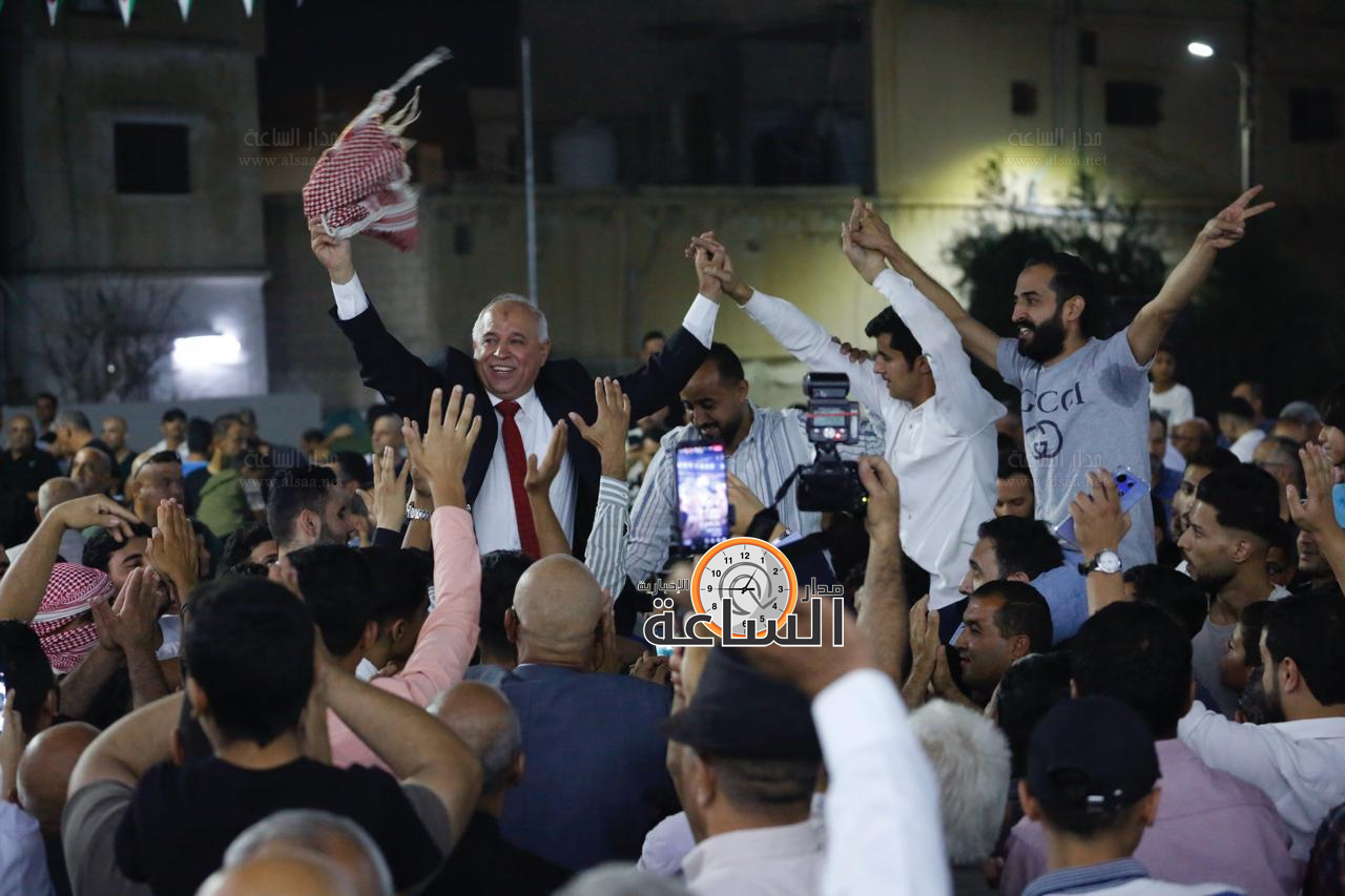 Madar Al-Saa Images 0.45934557474085946