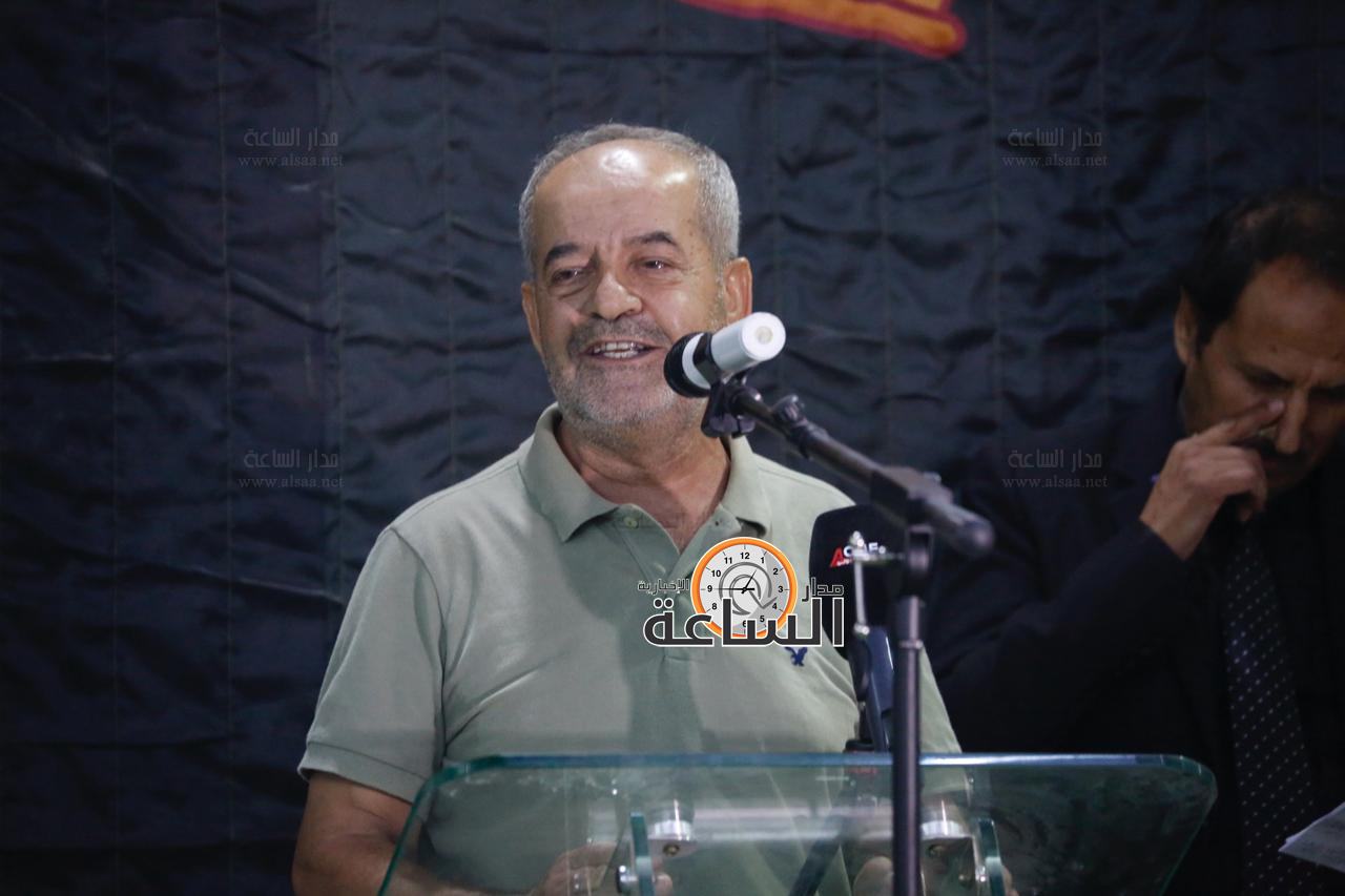 Madar Al-Saa Images 0.5997868506306936