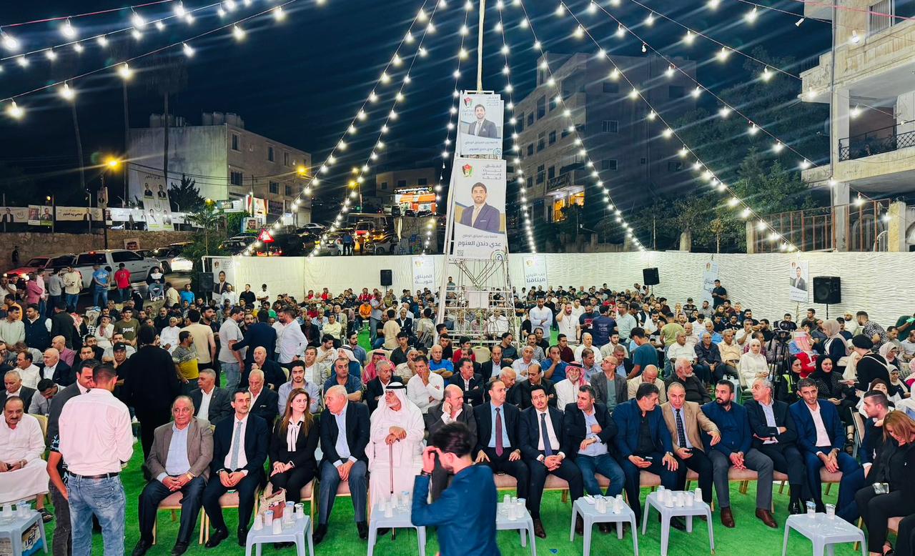 Madar Al-Saa Images 0.4602392597287204