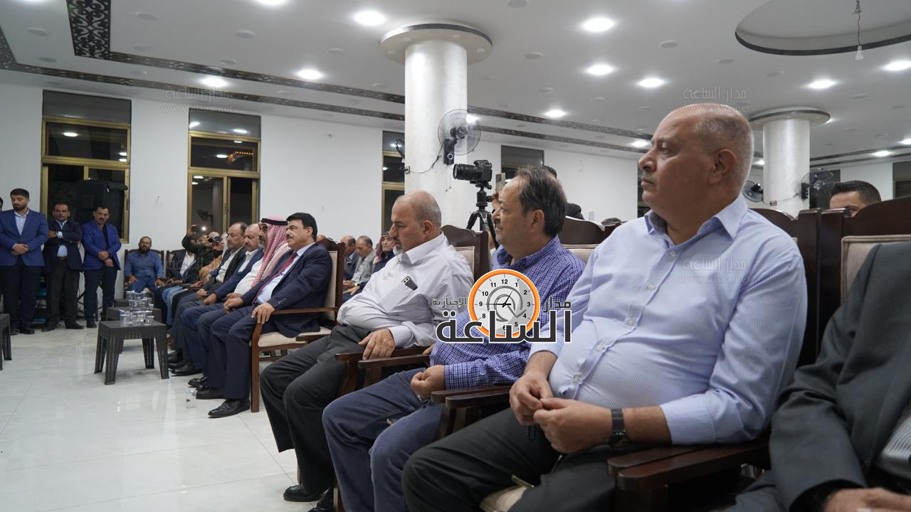 Madar Al-Saa Images 0.26654201975345515