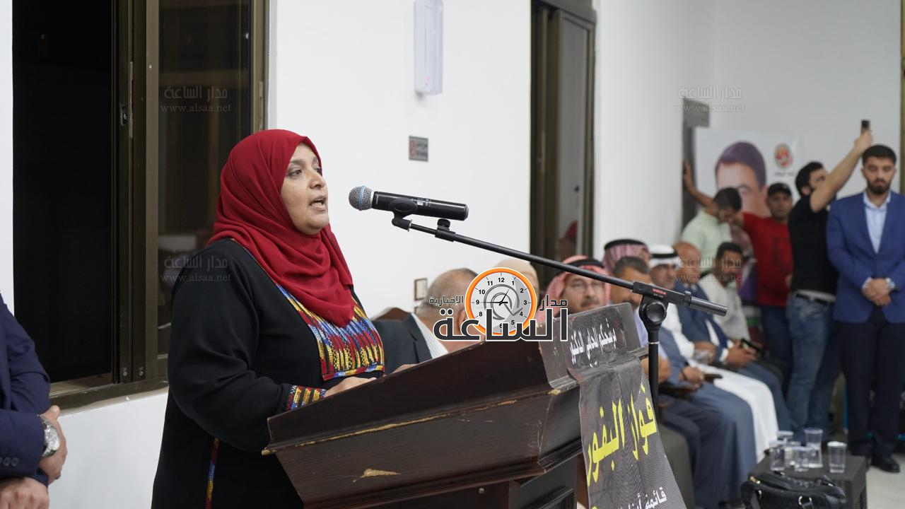 Madar Al-Saa Images 0.8563862618882037