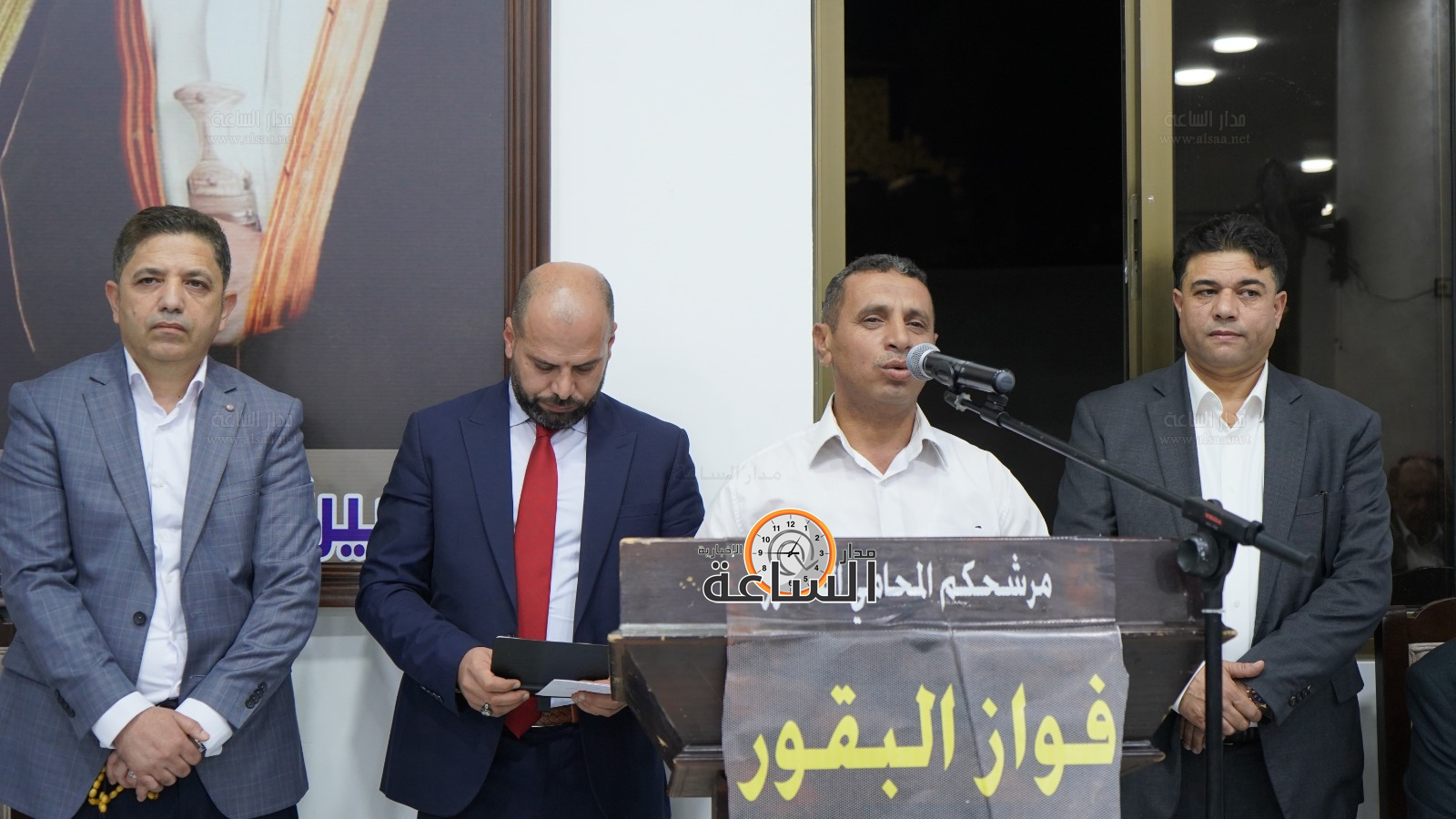 Madar Al-Saa Images 0.5856646843026889