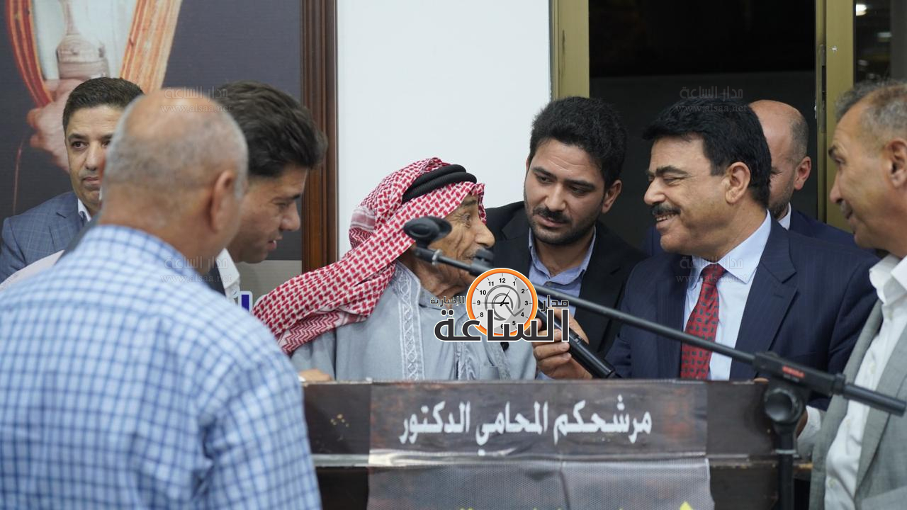 Madar Al-Saa Images 0.9392159435997778