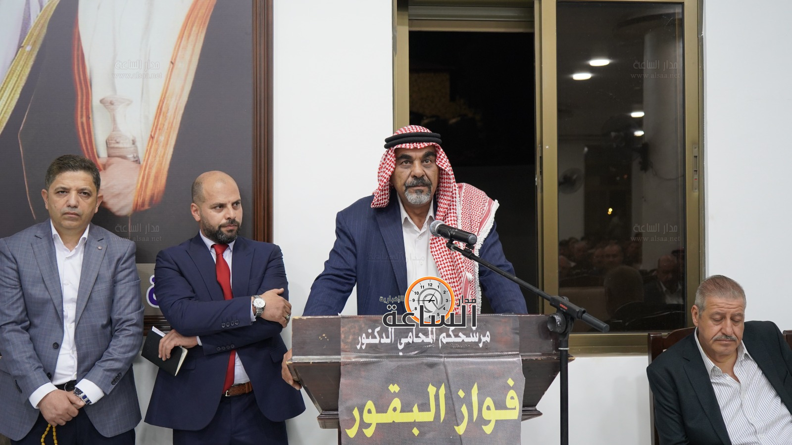 Madar Al-Saa Images 0.24747332390305798