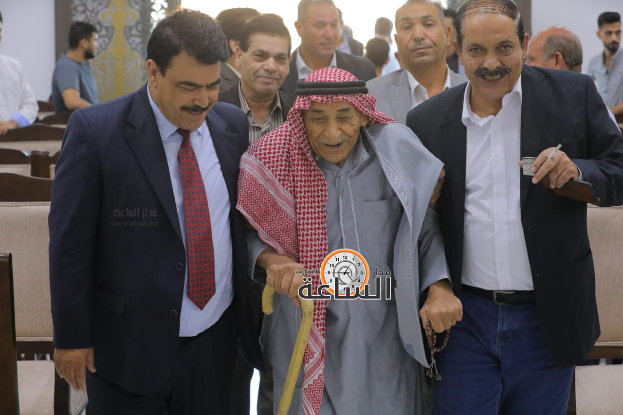 Madar Al-Saa Images 0.7576421065717309