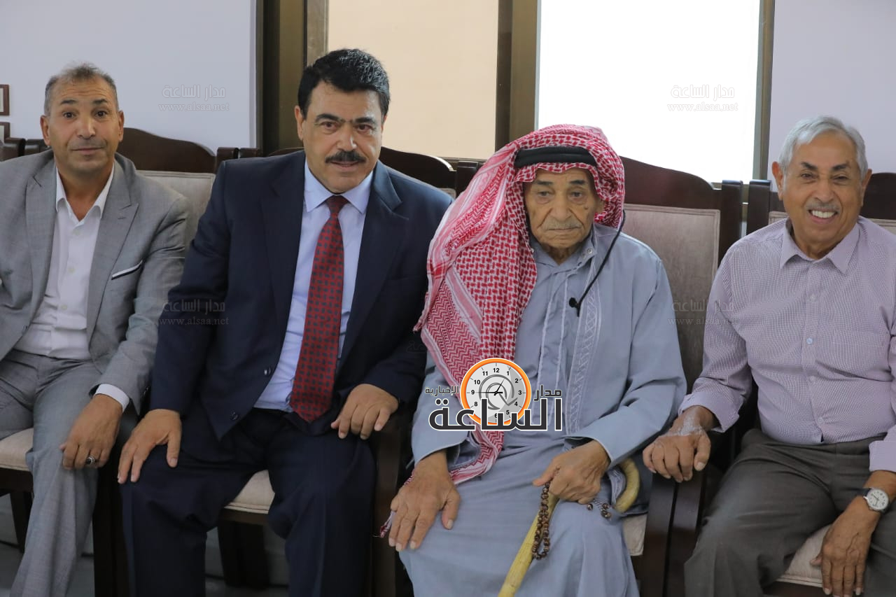 Madar Al-Saa Images 0.1866188471578698