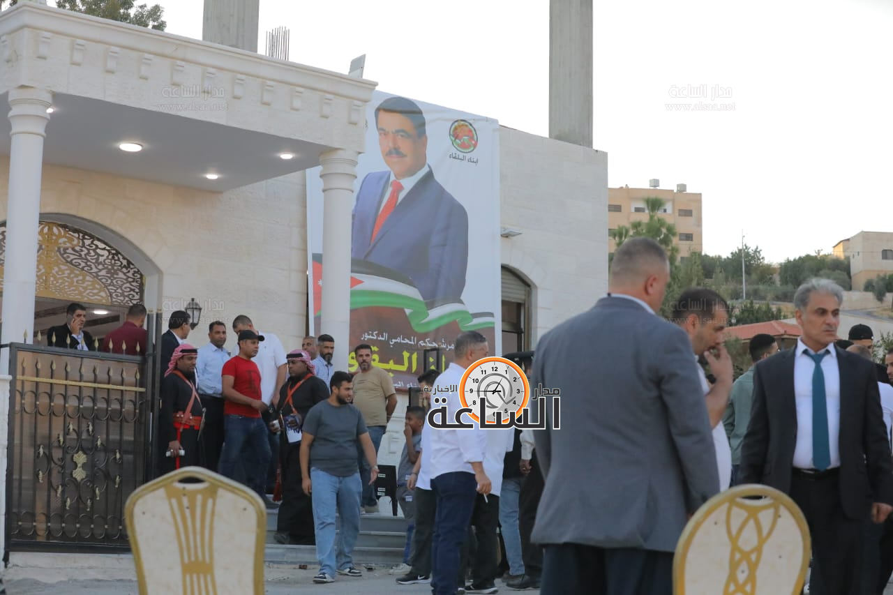 Madar Al-Saa Images 0.7066323233085123