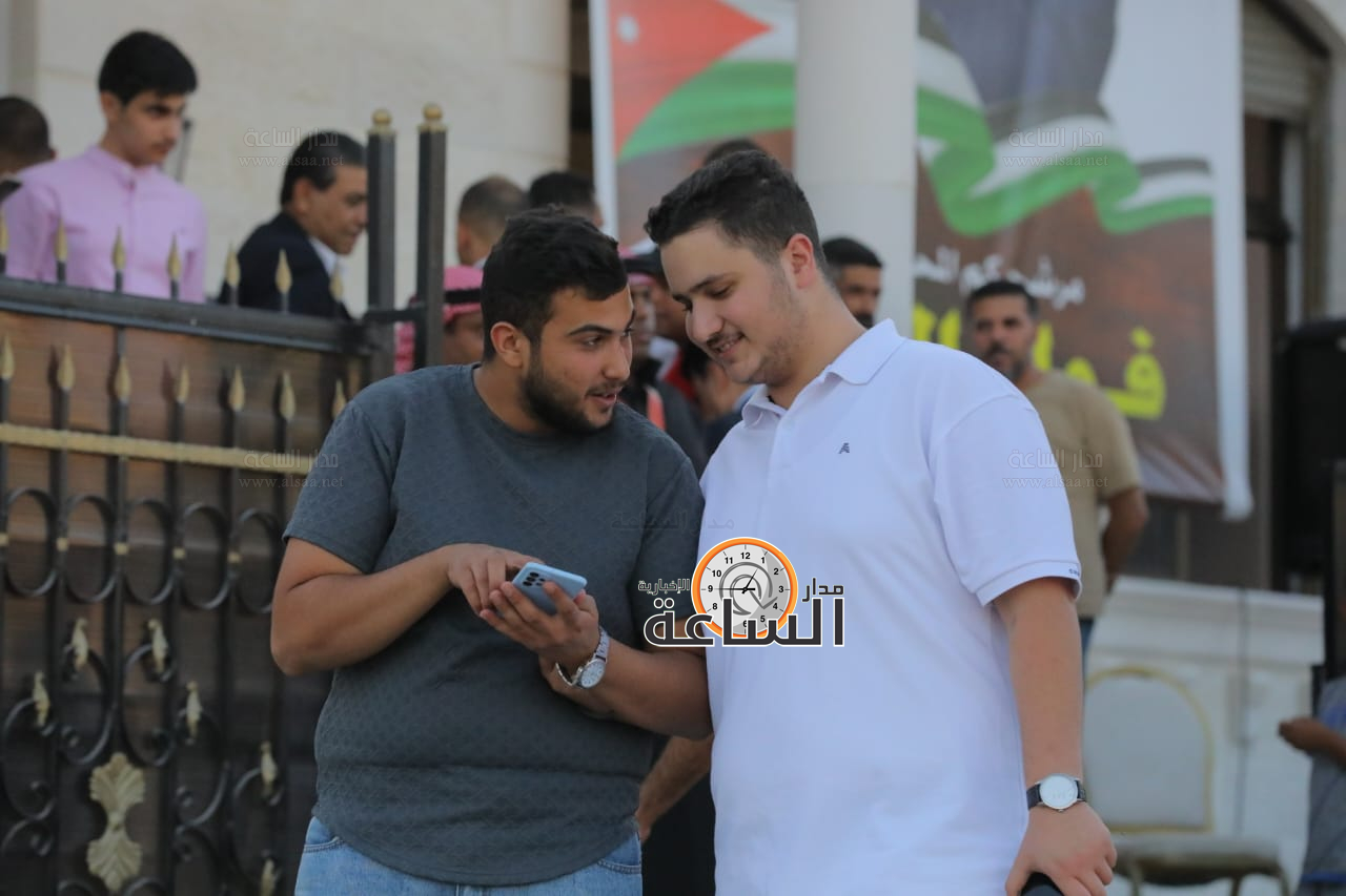 Madar Al-Saa Images 0.7832804569370284