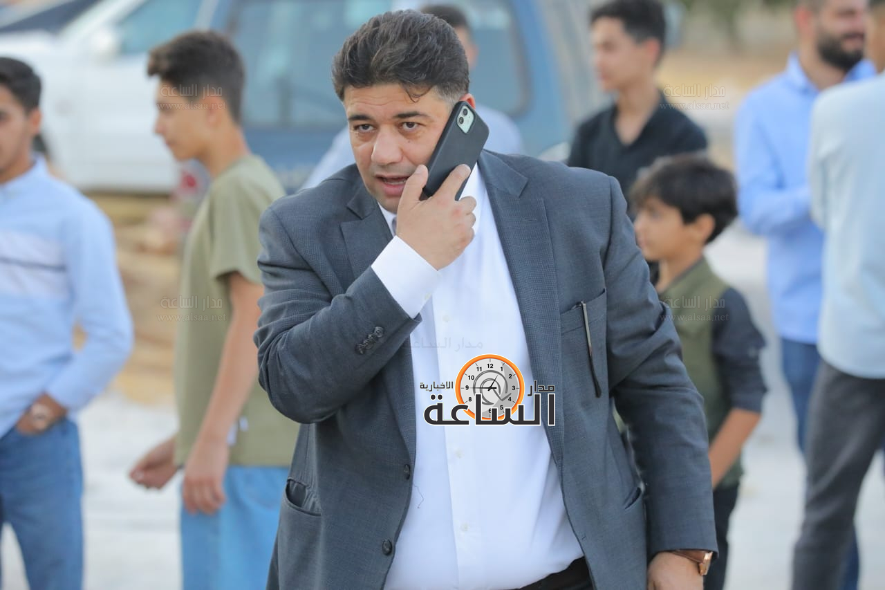 Madar Al-Saa Images 0.23508150947758266