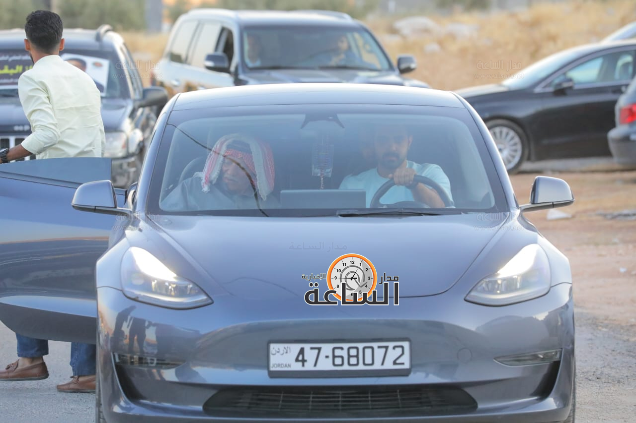 Madar Al-Saa Images 0.3856592082664563