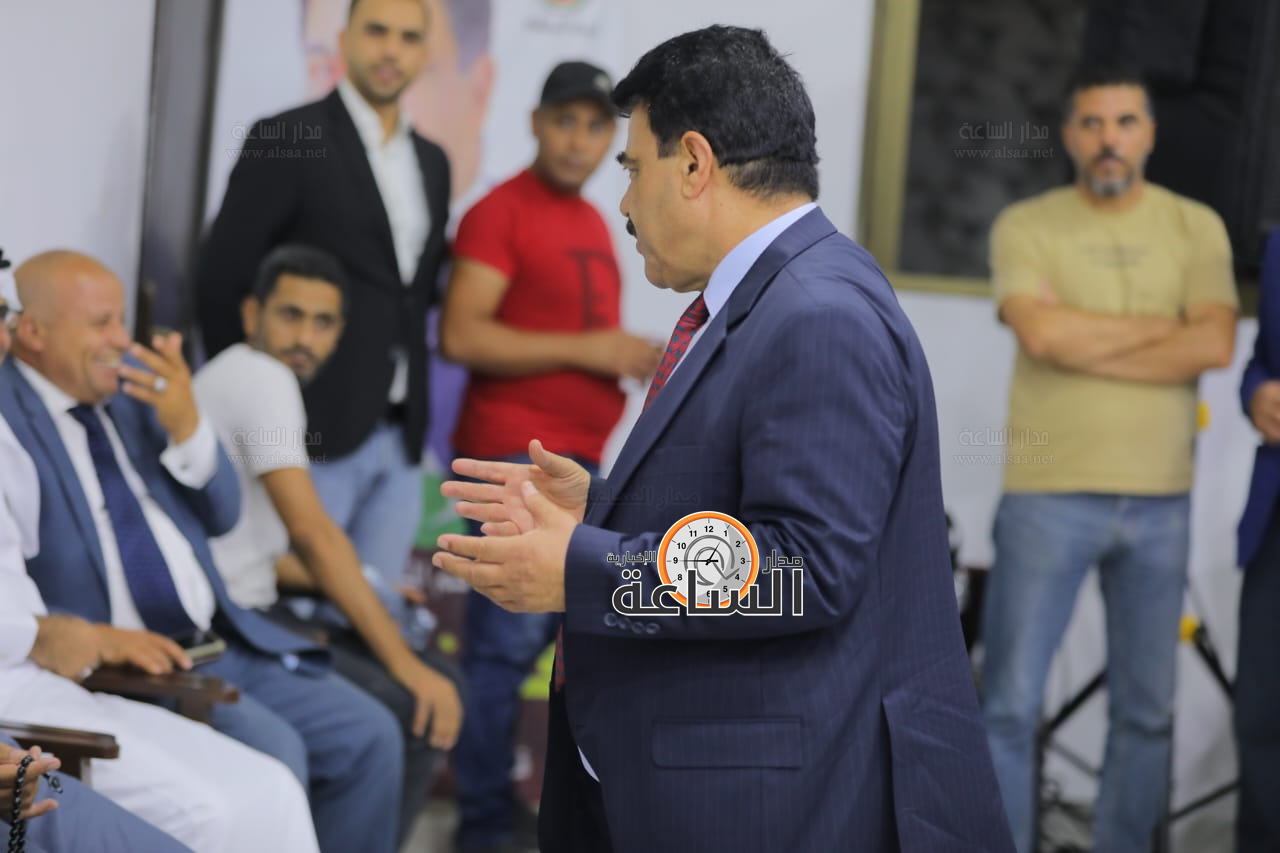 Madar Al-Saa Images 0.2650076236298764