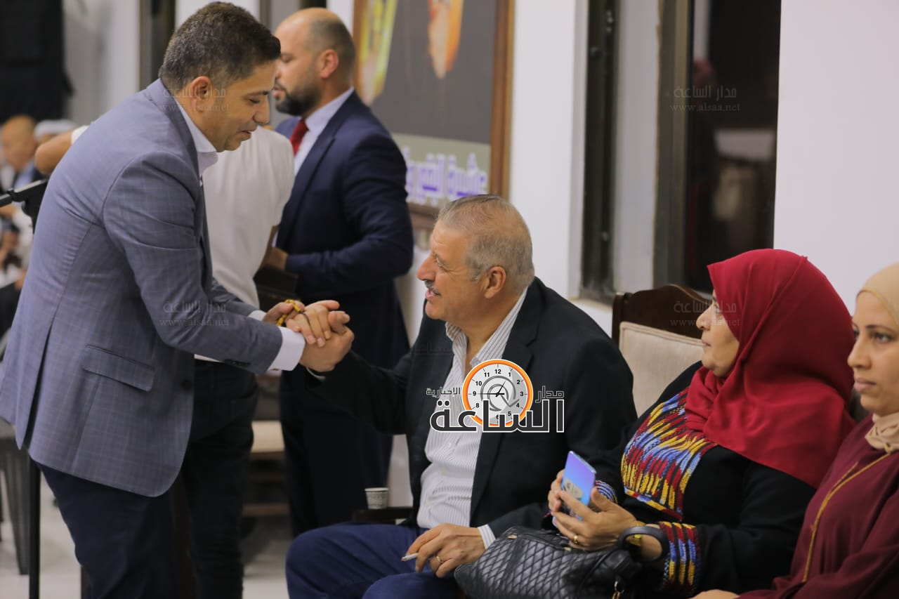 Madar Al-Saa Images 0.7835440563079445