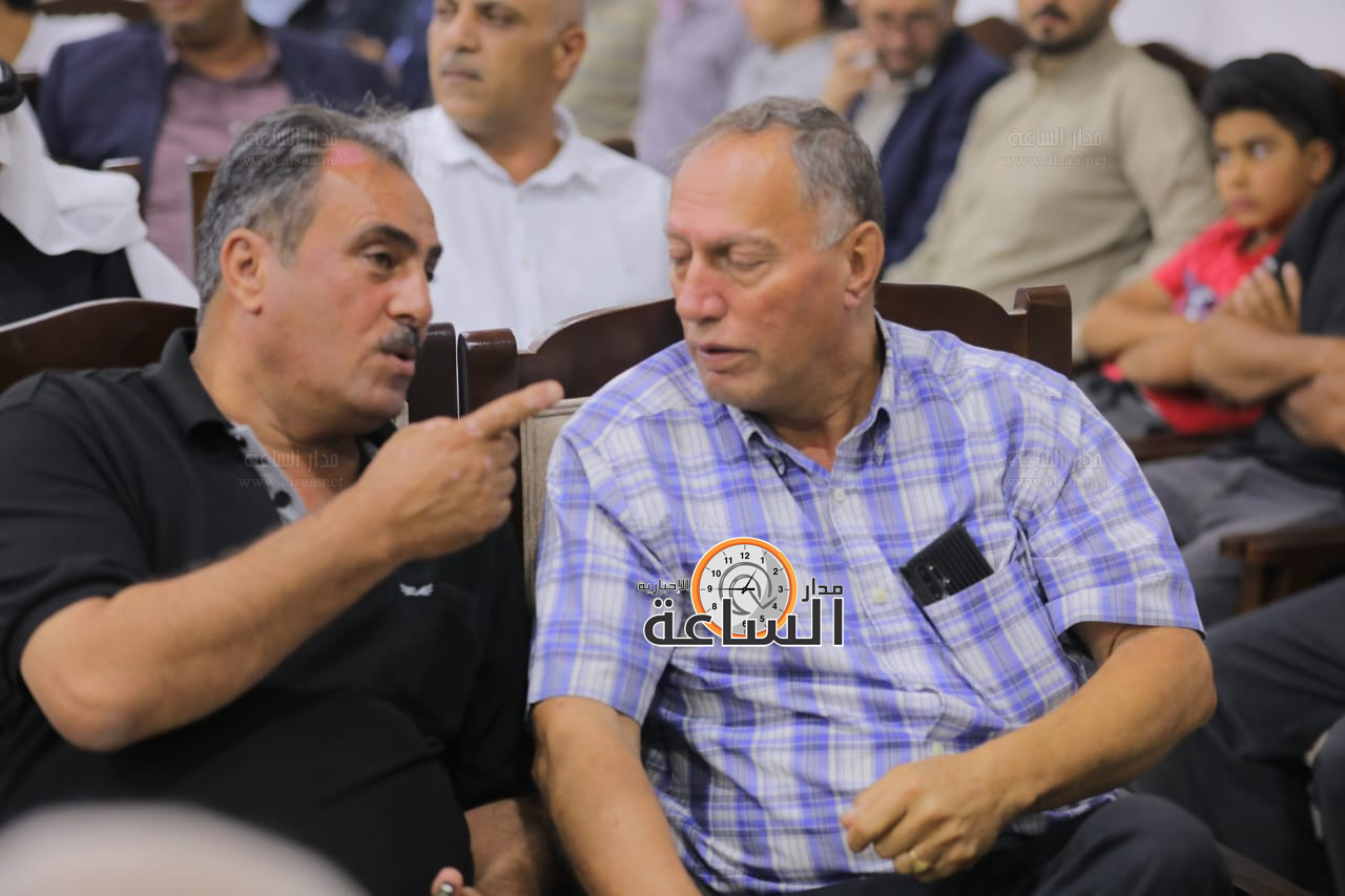 Madar Al-Saa Images 0.1335969230809979