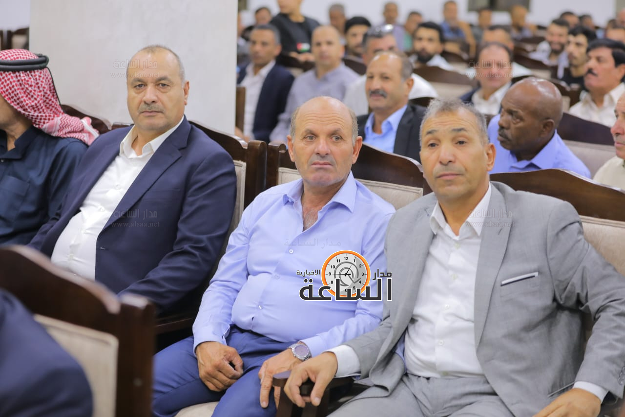 Madar Al-Saa Images 0.29296480119418167