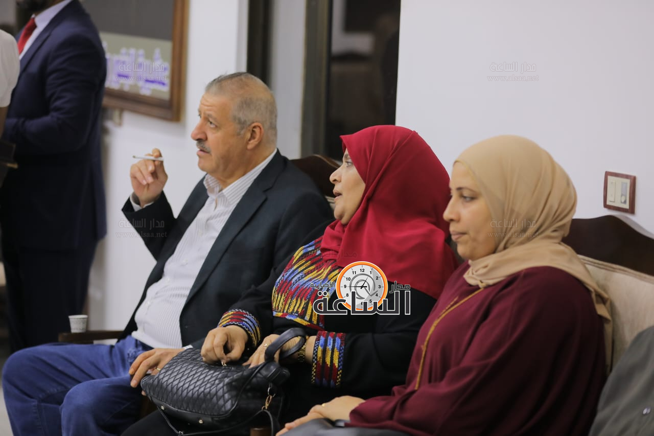 Madar Al-Saa Images 0.5882342870806534