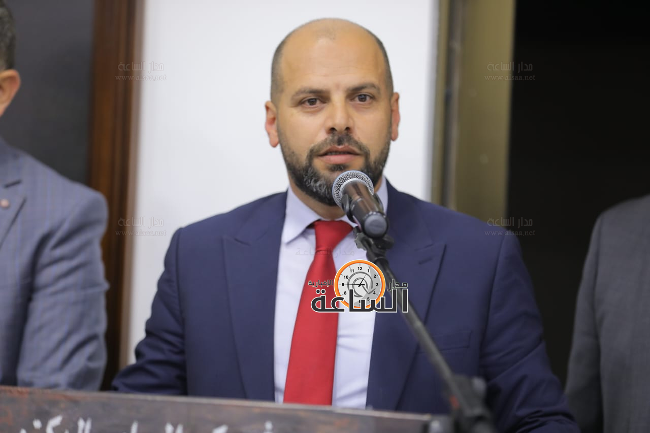 Madar Al-Saa Images 0.0906864396549305