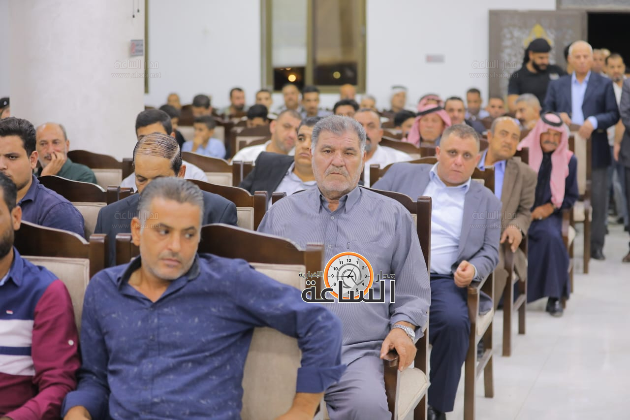 Madar Al-Saa Images 0.4430056625846335