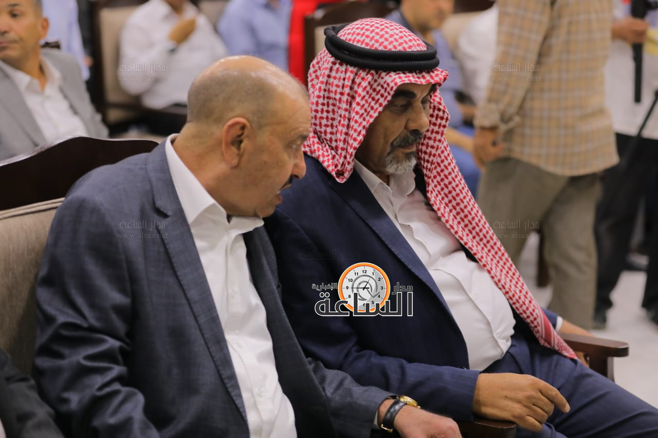 Madar Al-Saa Images 0.9634290843811077