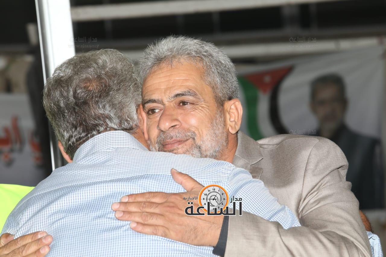 Madar Al-Saa Images 0.24626824451868745