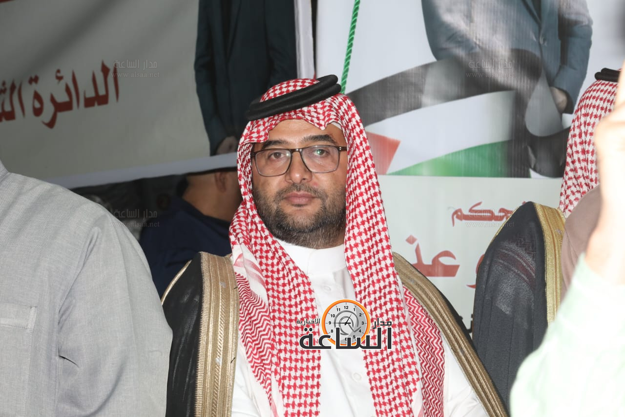 Madar Al-Saa Images 0.48051511792565993