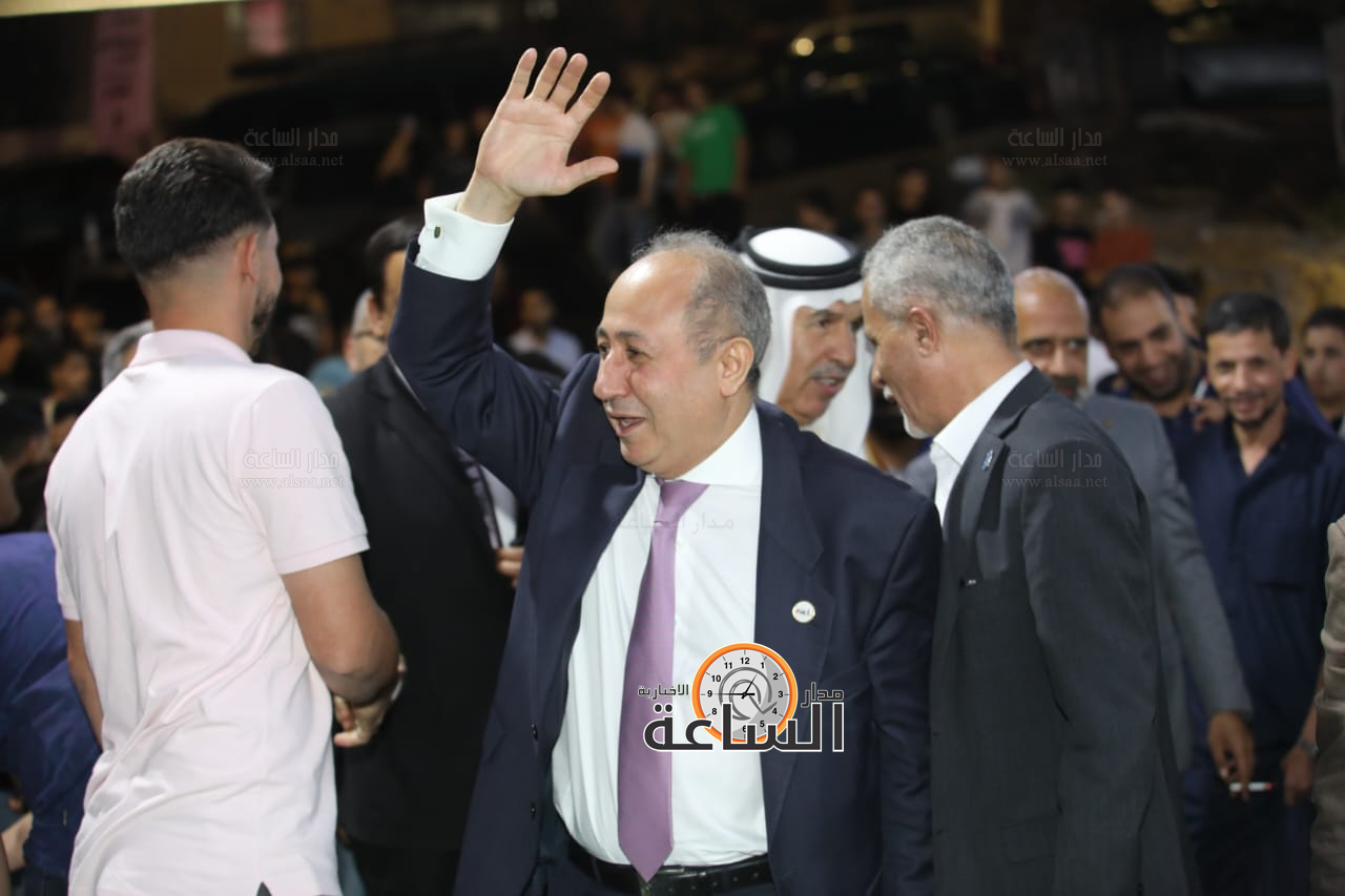 Madar Al-Saa Images 0.5580462097932597