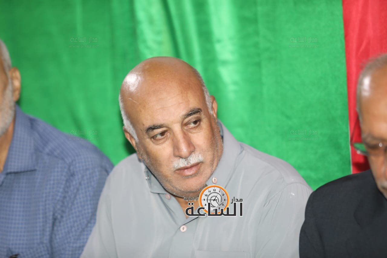 Madar Al-Saa Images 0.19714430839492558