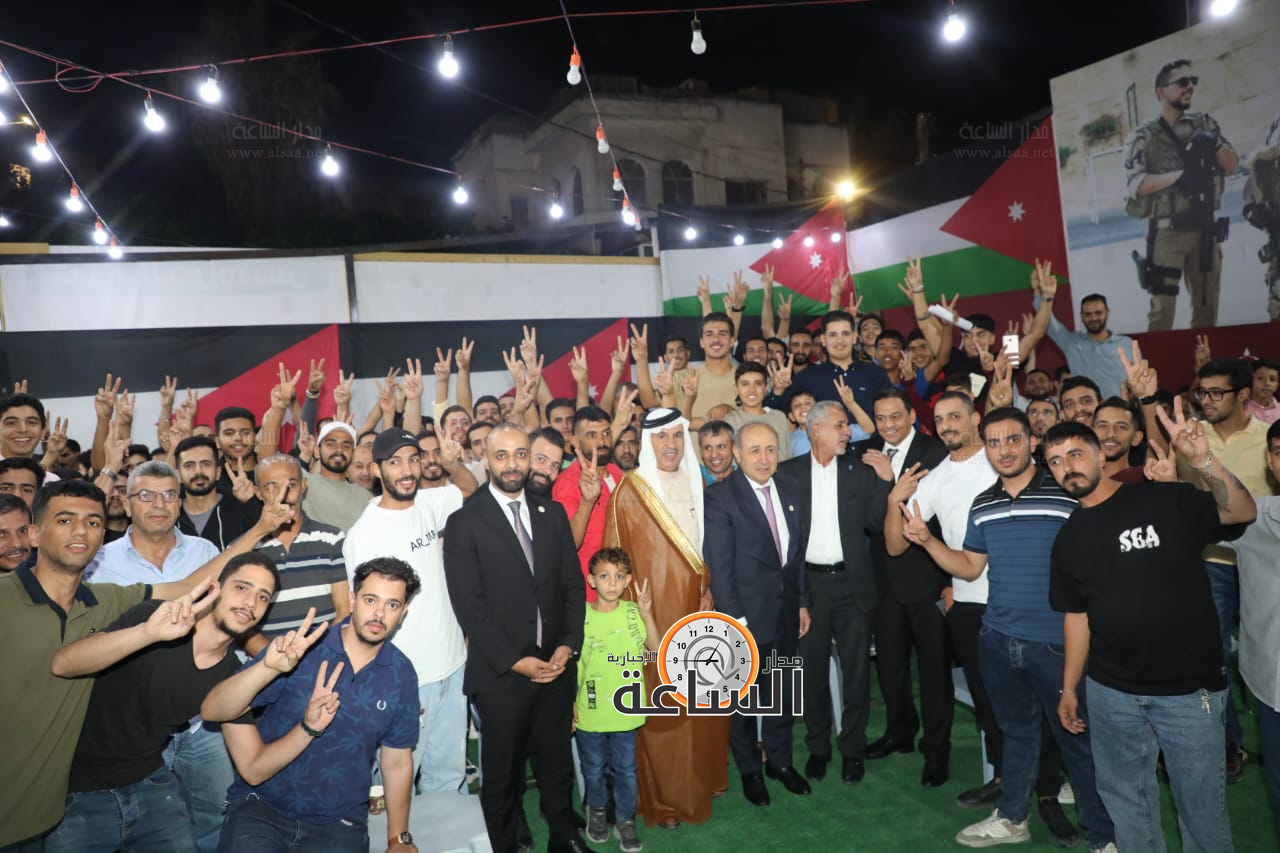 Madar Al-Saa Images 0.5359678843851063