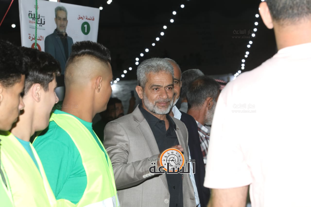 Madar Al-Saa Images 0.6224422603334299