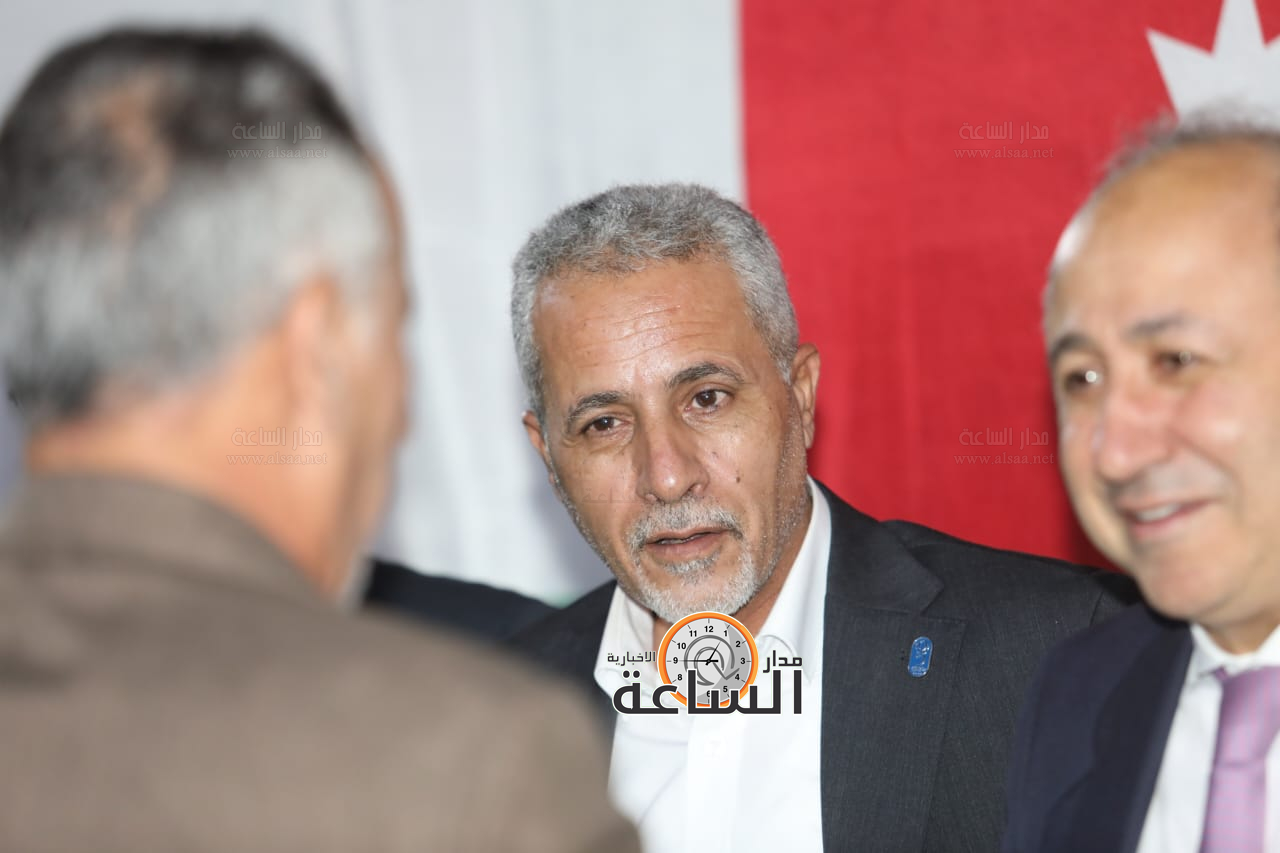 Madar Al-Saa Images 0.4473848770605471