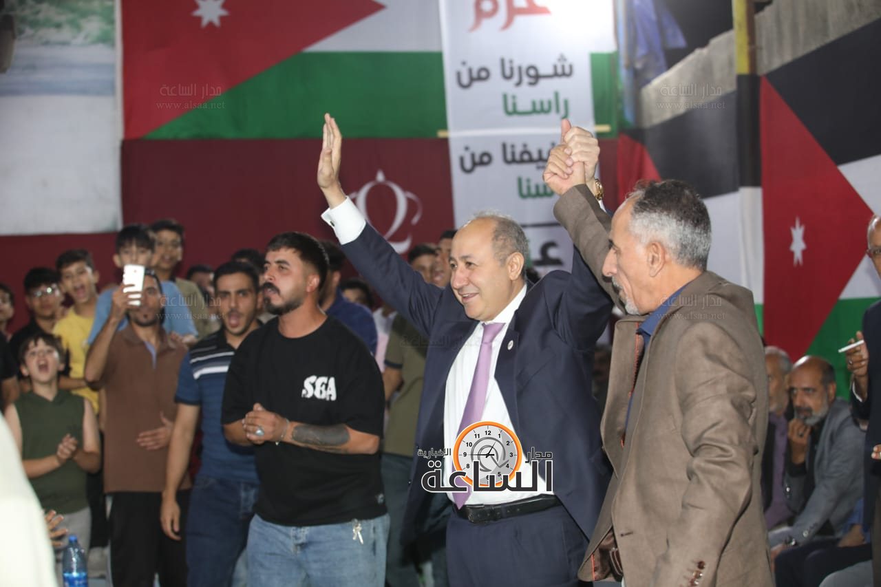 Madar Al-Saa Images 0.9015689216311755