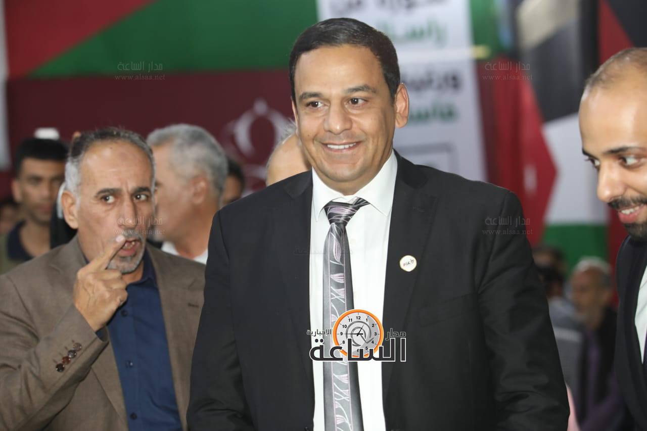 Madar Al-Saa Images 0.6351540849485577