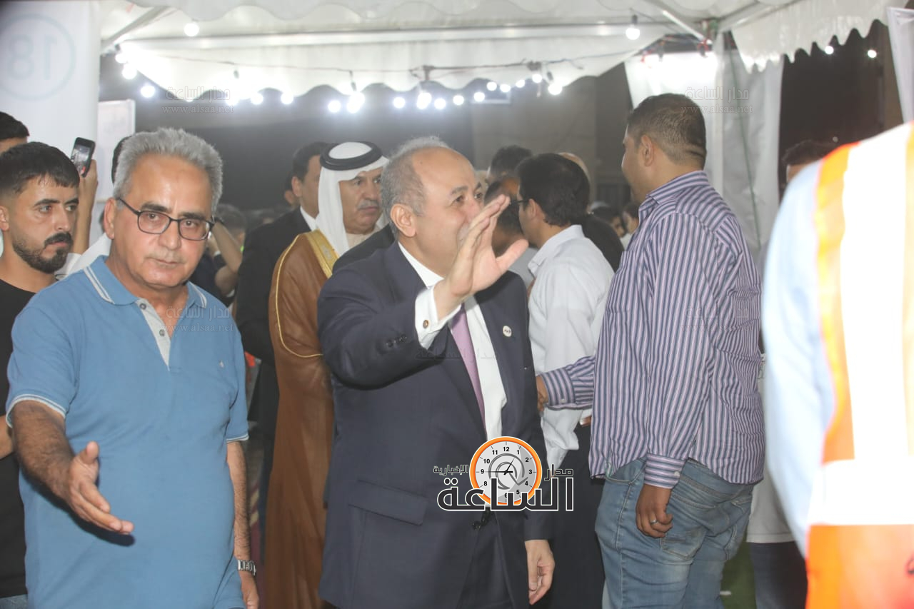 Madar Al-Saa Images 0.06235514563925082