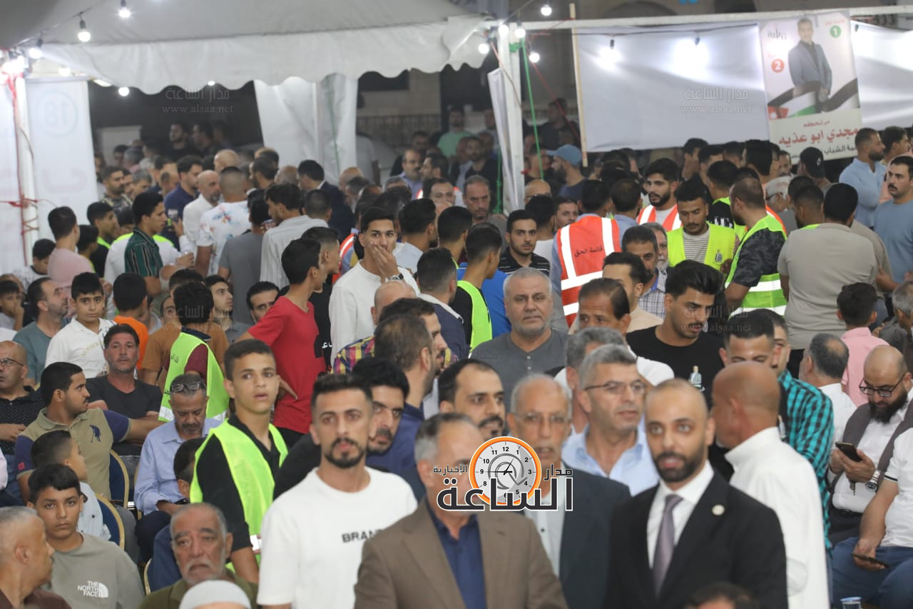 Madar Al-Saa Images 0.8755830242476972