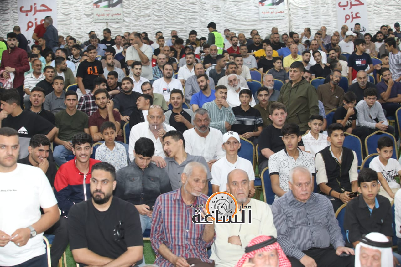 Madar Al-Saa Images 0.22803874547500902