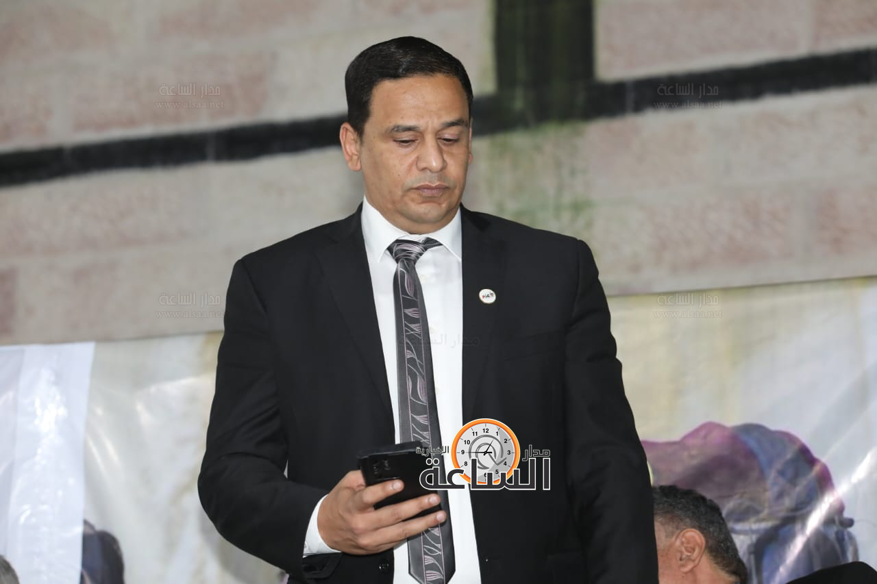 Madar Al-Saa Images 0.7932622458821557