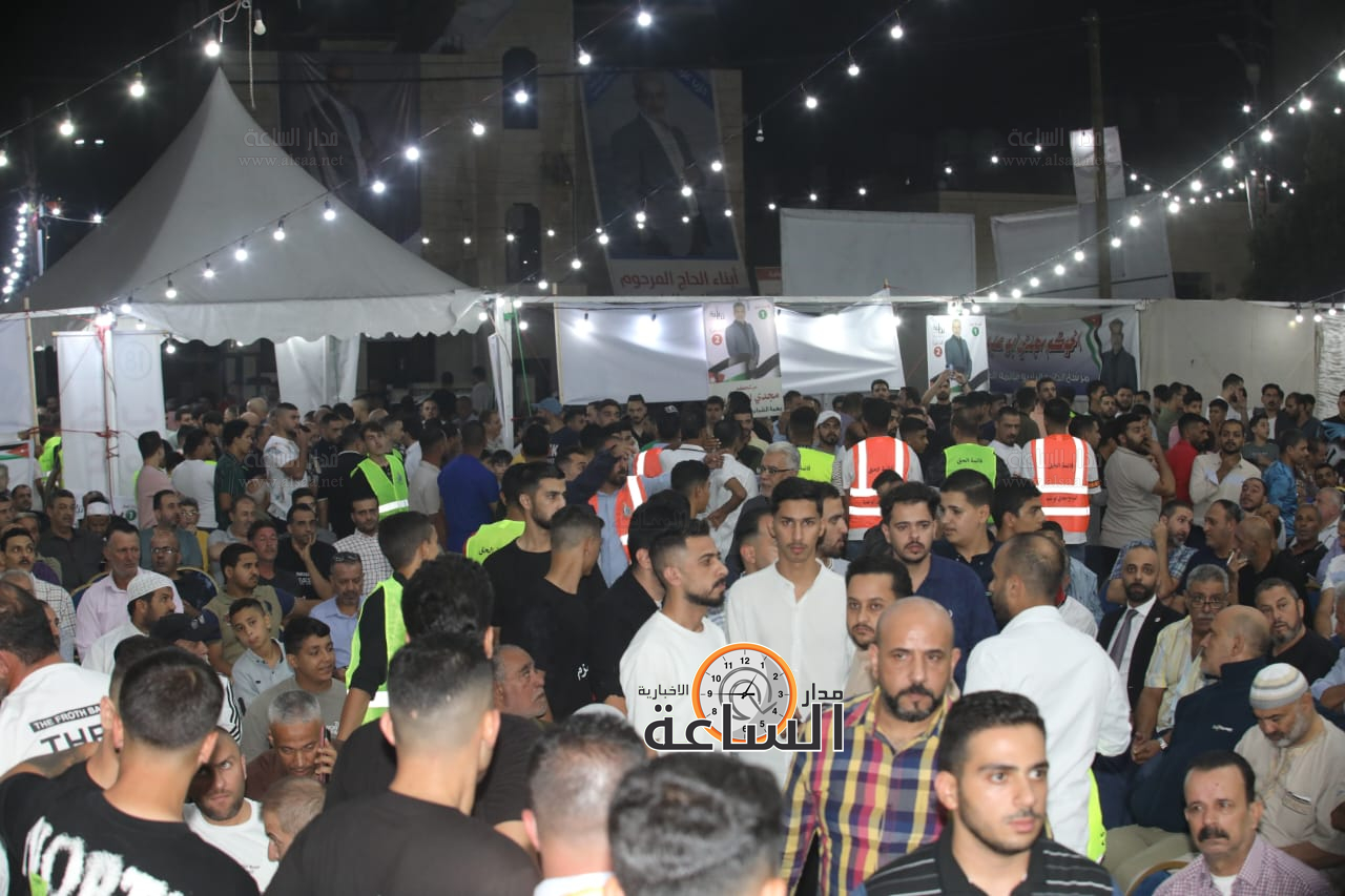 Madar Al-Saa Images 0.7304959075696644