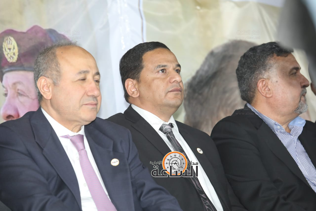 Madar Al-Saa Images 0.5202791309685826