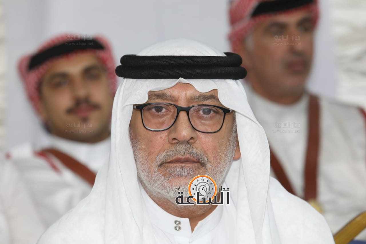 Madar Al-Saa Images 0.9220975797039519