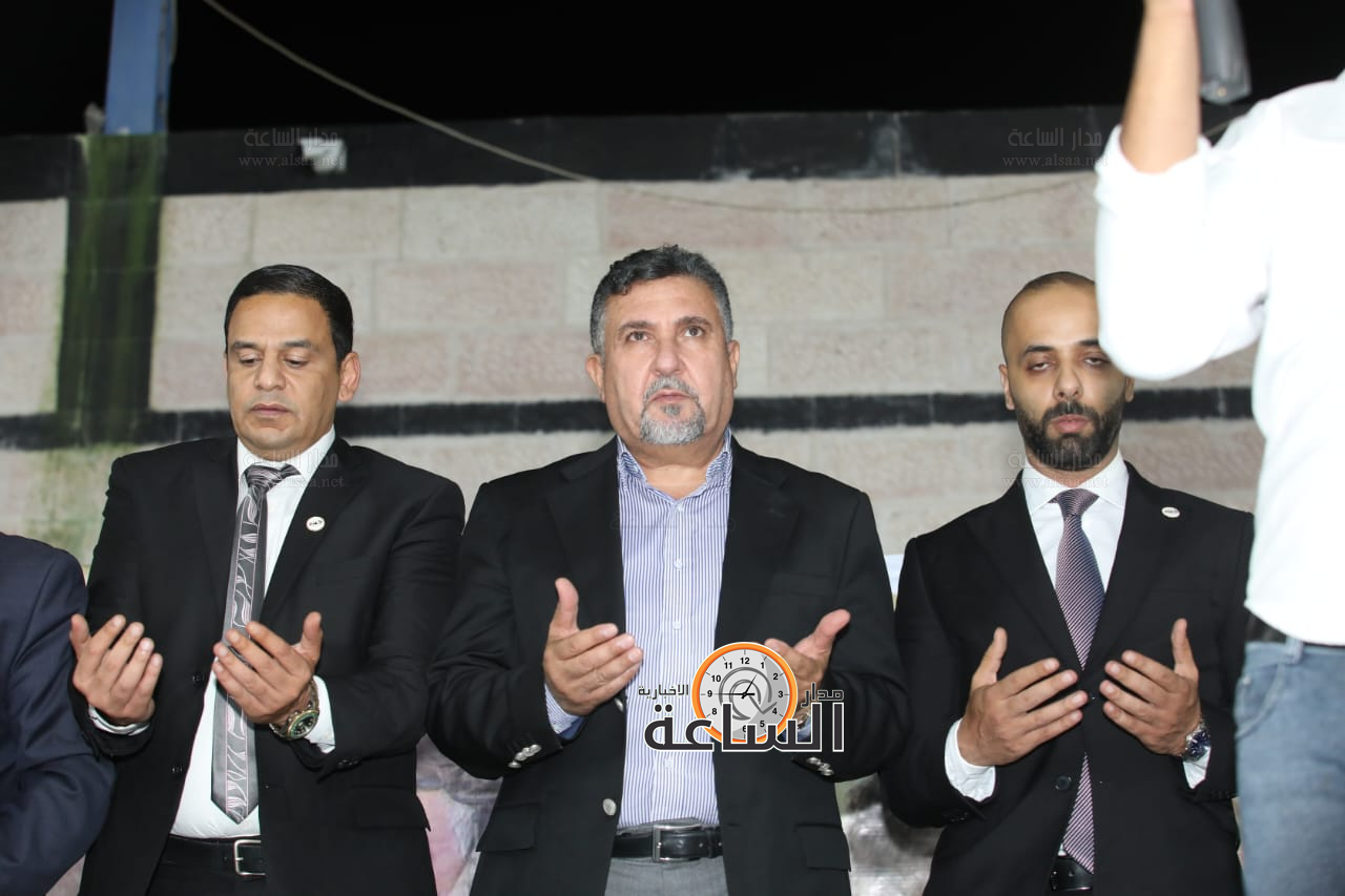 Madar Al-Saa Images 0.8894981768746686