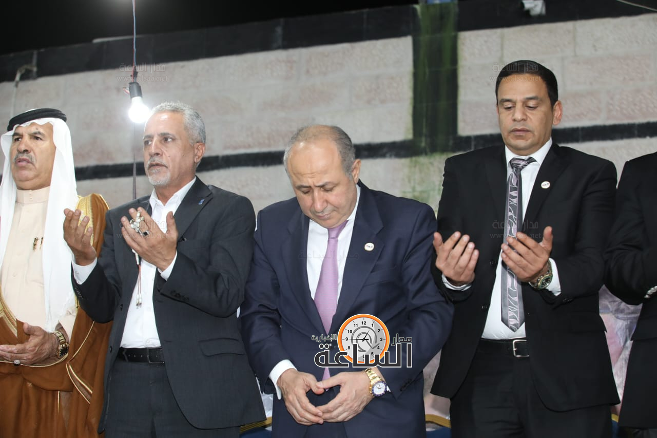 Madar Al-Saa Images 0.7611864119162643