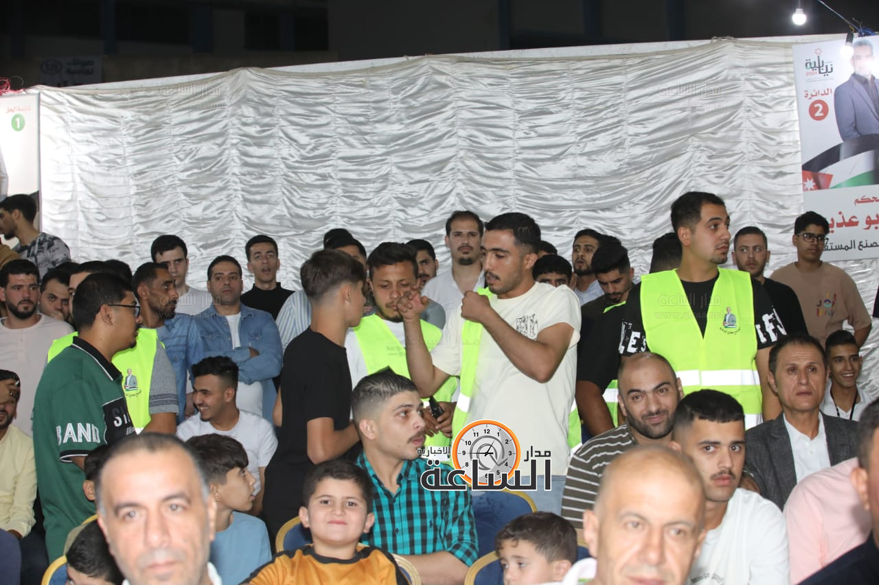 Madar Al-Saa Images 0.4925827690254221