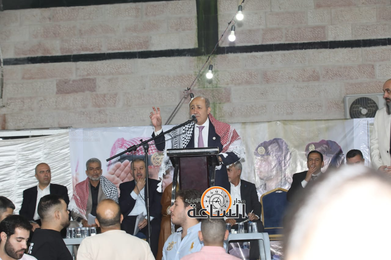 Madar Al-Saa Images 0.033098332283757026