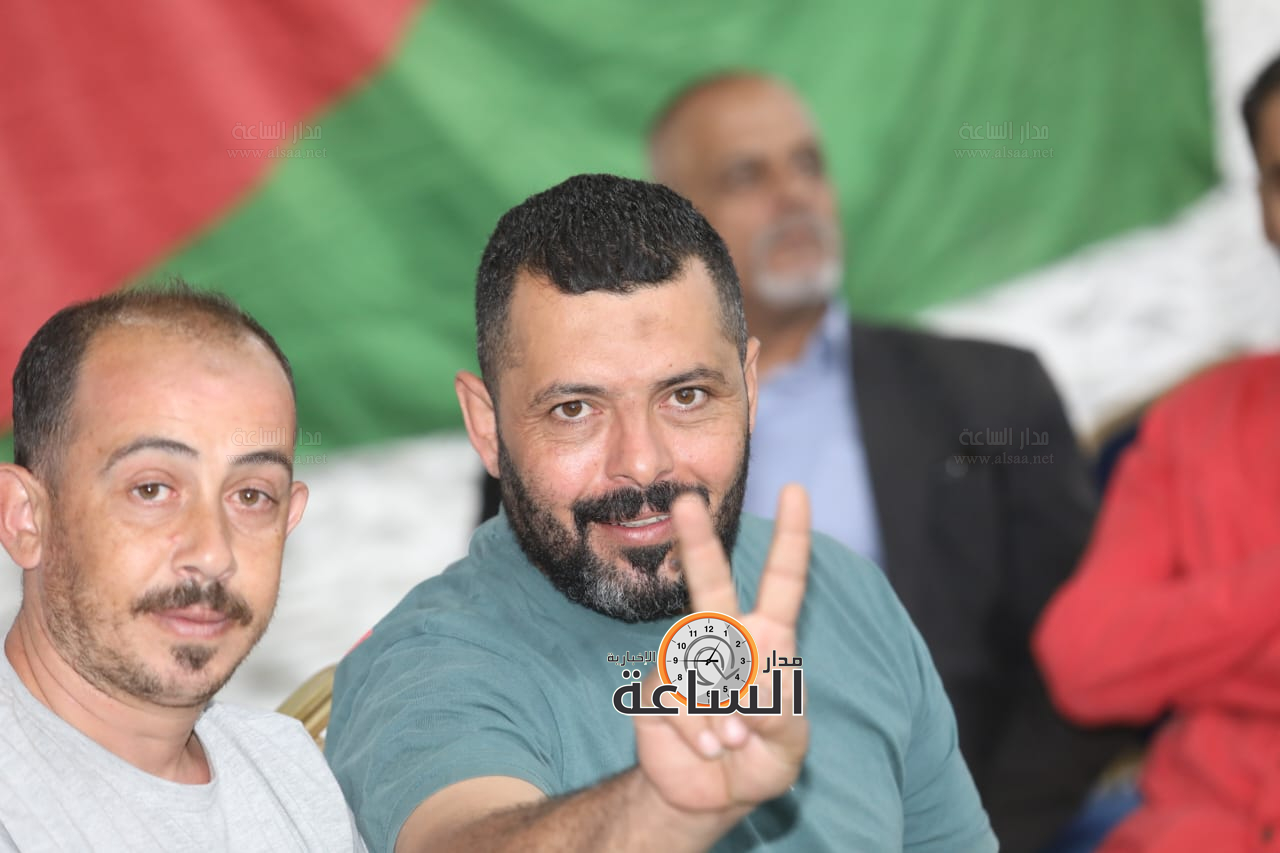 Madar Al-Saa Images 0.8216564446764807