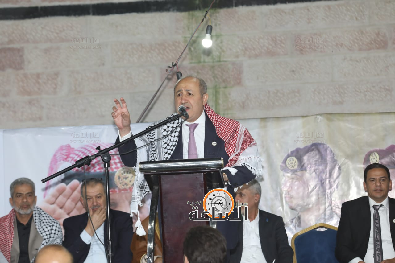 Madar Al-Saa Images 0.5396132745436308