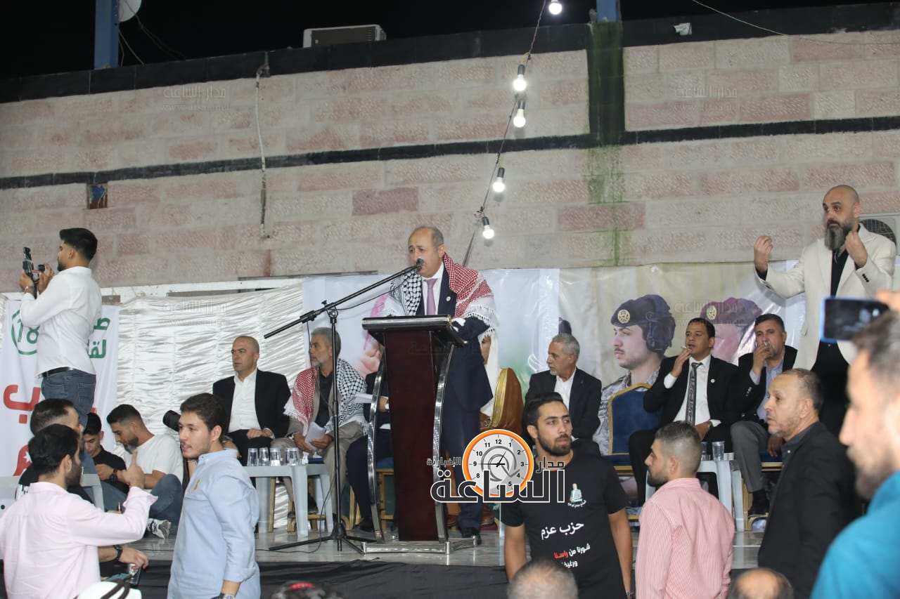 Madar Al-Saa Images 0.24580075391721934