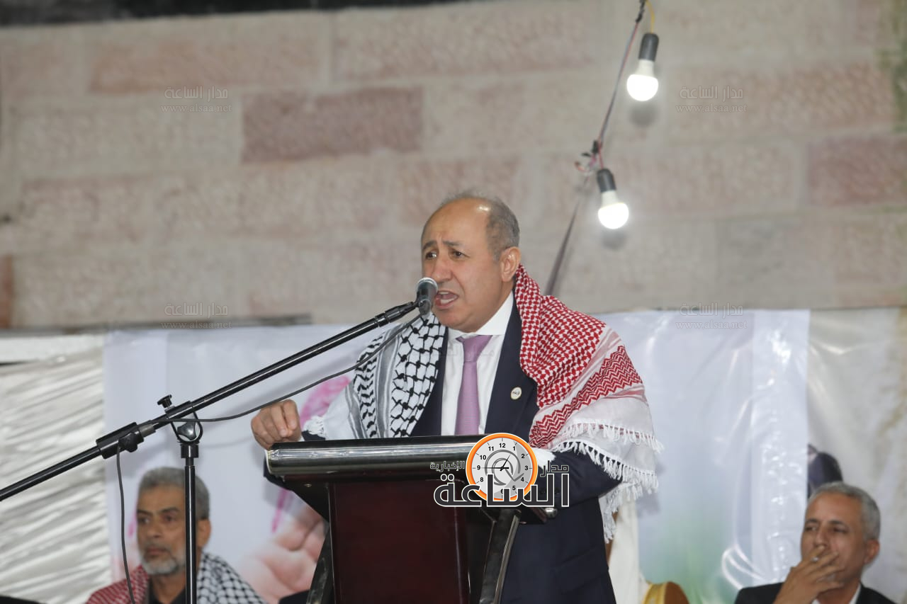 Madar Al-Saa Images 0.2667957079914256