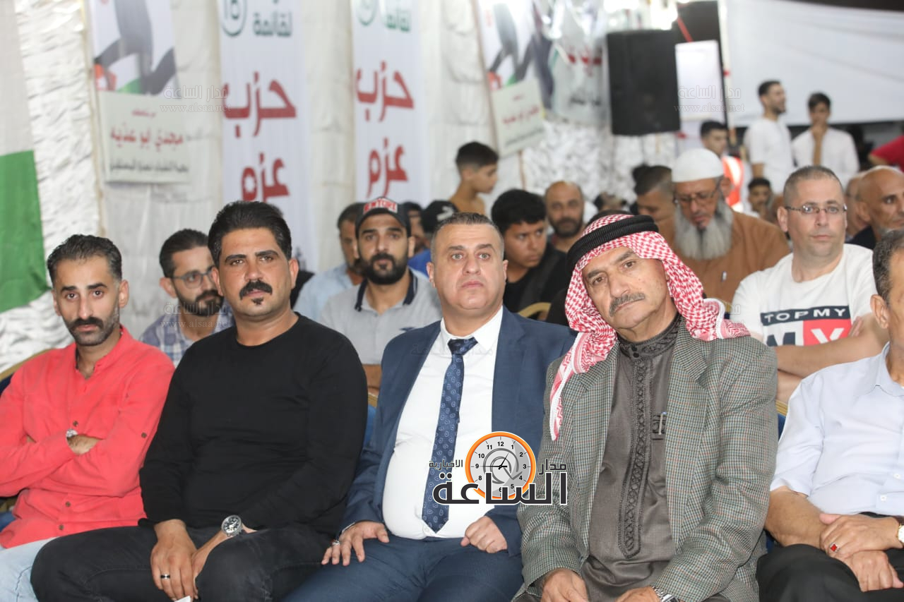 Madar Al-Saa Images 0.9626747330735781