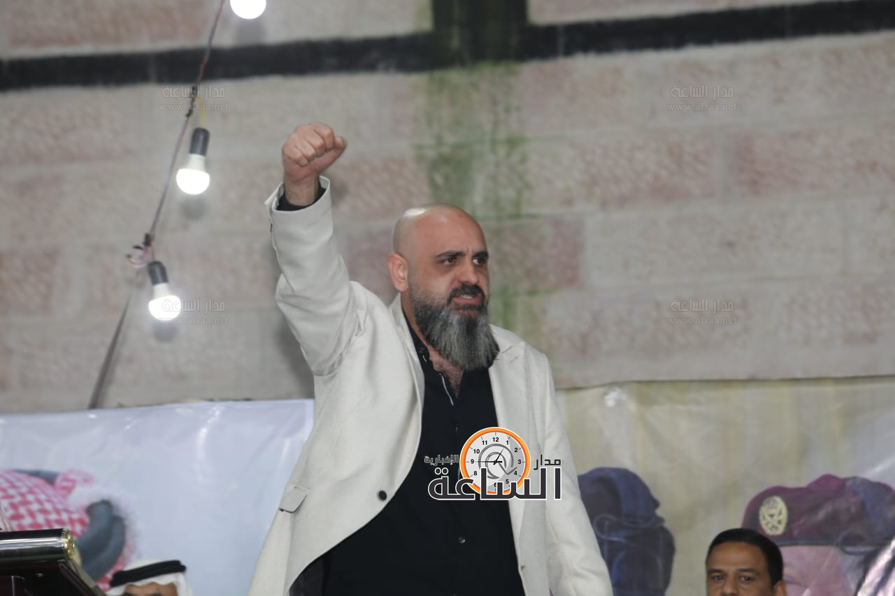 Madar Al-Saa Images 0.16193868901752184