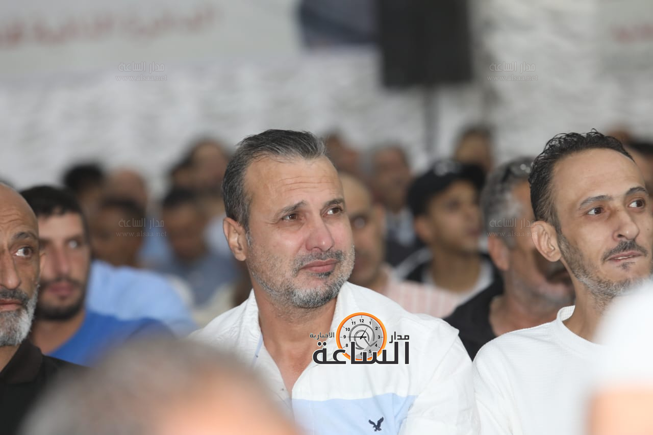 Madar Al-Saa Images 0.5741709993405615